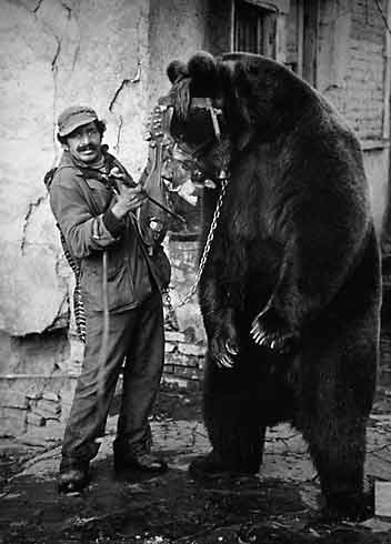 The Dancing Bear - 1985 - $2800